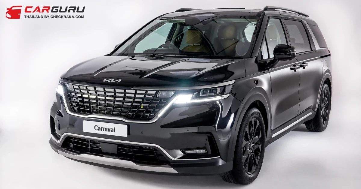 KIA เปิดตัว The Carnival SXL Luxury รถยนต์เอ็มพีวี 7 ที่นั่ง ในราคา 2,990,000 บาท เตรียมอวดโฉมในงานมอเตอร์โชว์ครั้งที่ 45 พร้อมยนตกรรมหลากหลายรุ่นและข้อเสนอพิเศษ