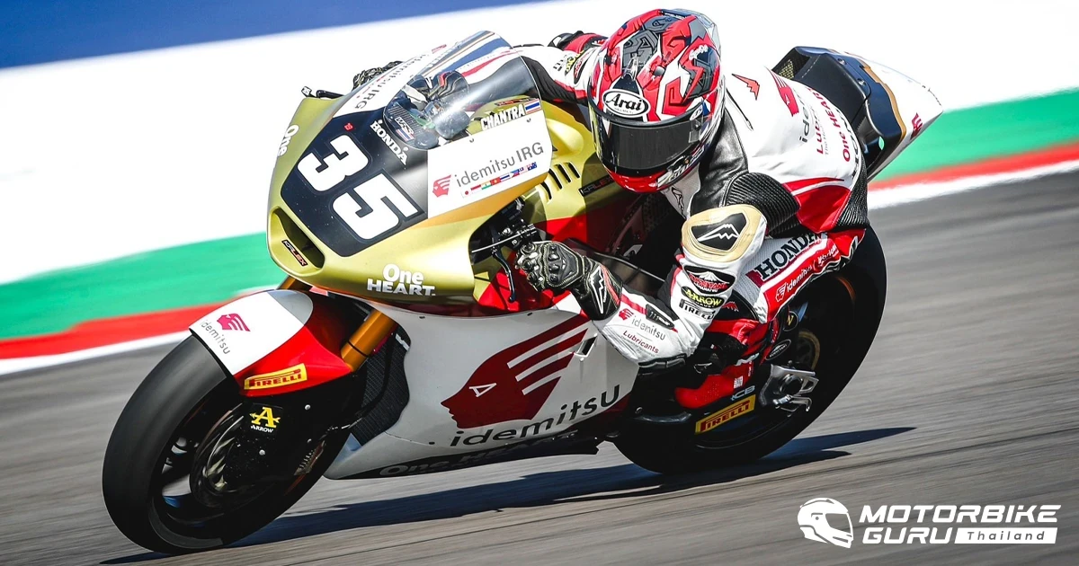 Honda ฝ่าเรซสุดหินที่อเมริกา ด้าน ก้อง-สมเกียรติ รั้งท็อป 13 คะแนนสะสม ส่วน ก๊องส์-ธัชกร พลาดลงสนามจากอาการบาดเจ็บหลังพลาดล้มในการซ้อม