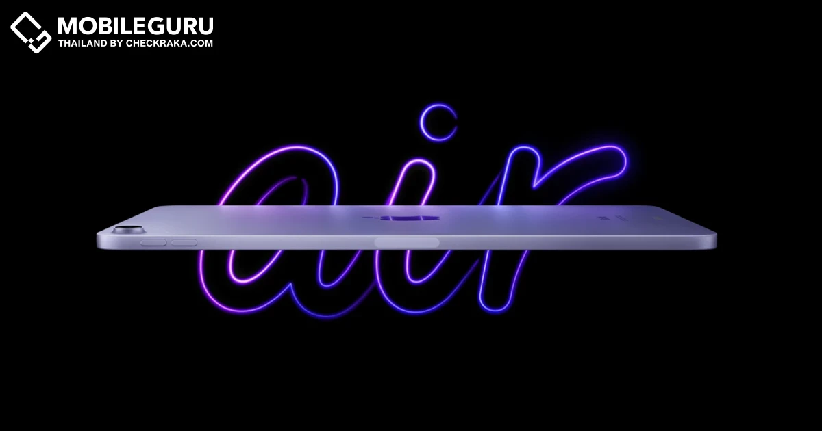 แอปเปิล เปิดตัว iPad Air ใหม่ ชิป M1 กล้องหน้า Ultra-wide พร้อมฟีเจอร์ Center Stage และรองรับ 5G