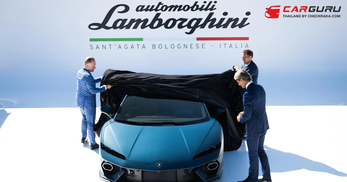 Lamborghini ทุบสถิติผลประกอบการ 9 เดือนแรกปี 2567 หลังเปิดตัวรถยนต์ใหม่สามรุ่นในช่วง 18 เดือน ดันยอดขายทะลุเป้าสูงสุดเป็นประวัติการ
