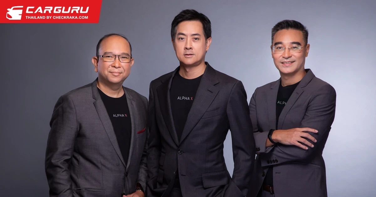 ALPHA X เดินเครื่องธุรกิจสินเชื่อยานพาหนะ ตั้งเป้าปี 2568 ดันพอร์ตสินเชื่อกว่า 20,000 ล้านบาท