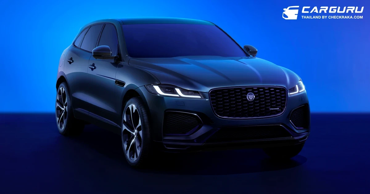 JAGUAR เปิดตัว F-Pace R-Dynamic SE P400e ที่มากับระบบไฟฟ้าปลั๊กอินไฮบริดใหม่ พร้อม Jaguar Care นาน 5 ปี ในราคา 4,999,000 บาท