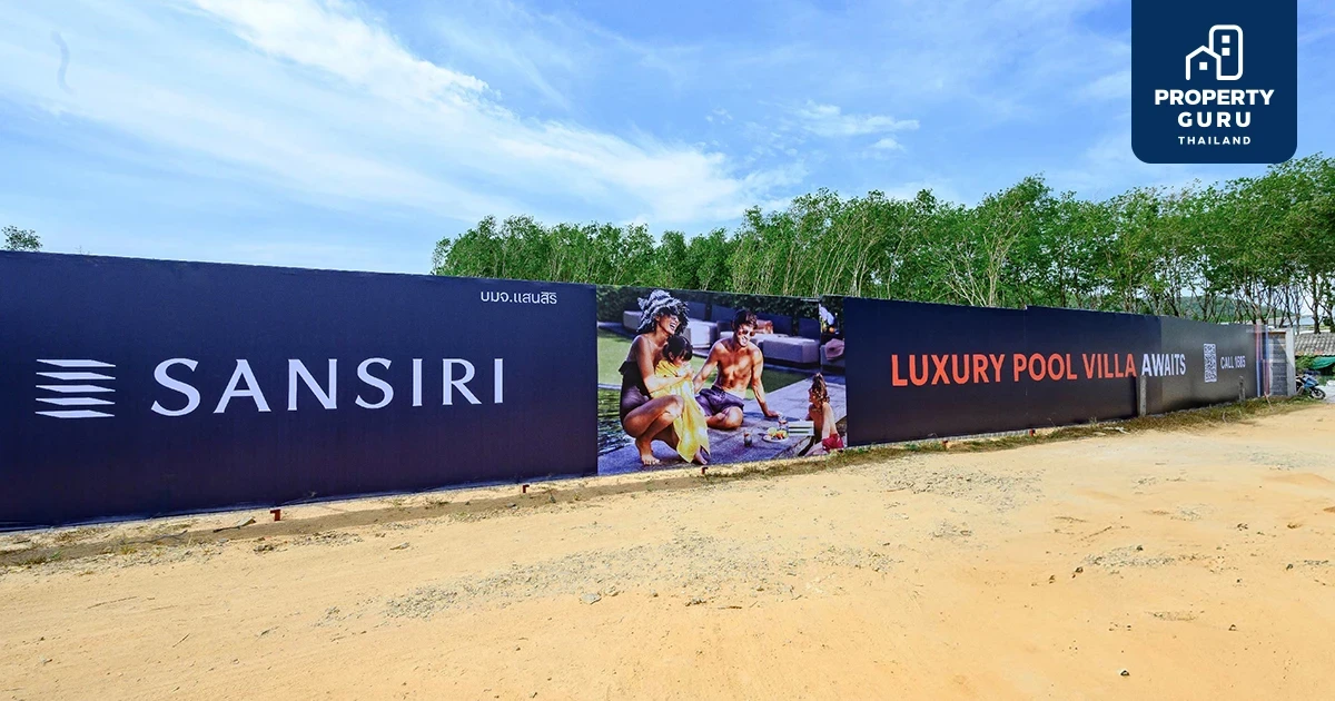 แสนสิริปักหมุดภูเก็ต พัฒนาโครงการได้ครอบคลุมทุกความต้องการ นำหน้าด้วยการบริการรูปแบบใหม่ (Sansiri Service) พร้อมเดินหน้าดูแลสังคมและสิ่งแวดล้อมเติบโตยั่งยืนควบคู่ภูเก็ต