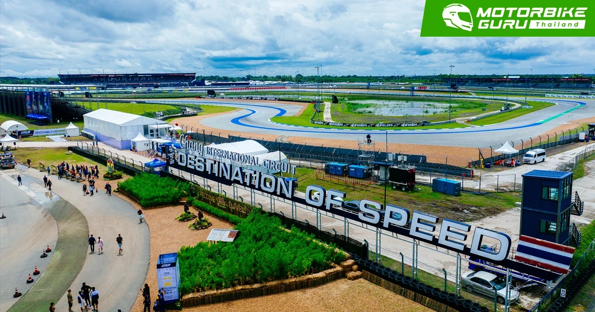 ThaiGP เปิดฉากสุดมันส์ "สมเกียรติ" ฟอร์มกระฉูดวันแรก “ซาร์โก” นำฝูงรุ่นใหญ่