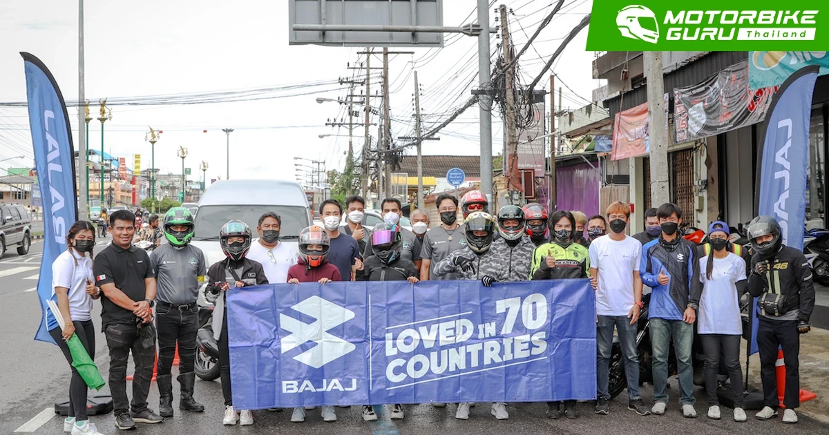 Bajaj จัดทริปเปิดประตูสู่แดนใต้ (สงขลา-สตูล) ใน Dominar Rides ครั้งที่ 16