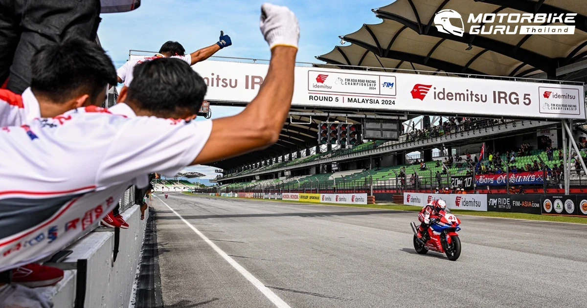 ทัพนักบิด ฮอนด้า เรซซิ่ง ไทยแลนด์ พร้อมรถแข่ง CBR Series สร้างผลงานยอดเยี่ยมในศึก เอเชีย โร้ด เรซซิ่ง 2024 สนาม 5 ที่ประเทศมาเลเซีย