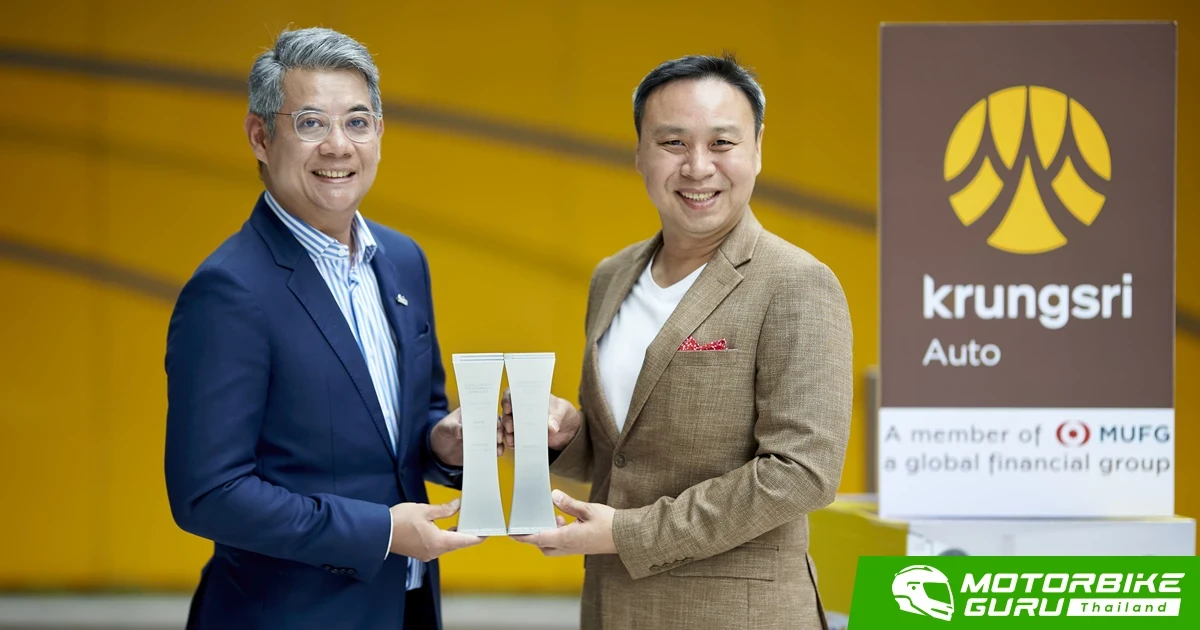 กรุงศรี ออโต้ ตอกย้ำผู้นำตลาดสินเชื่อมอเตอร์ไซค์จากการคว้า 2 รางวัล Marketing Excellence Awards 2024