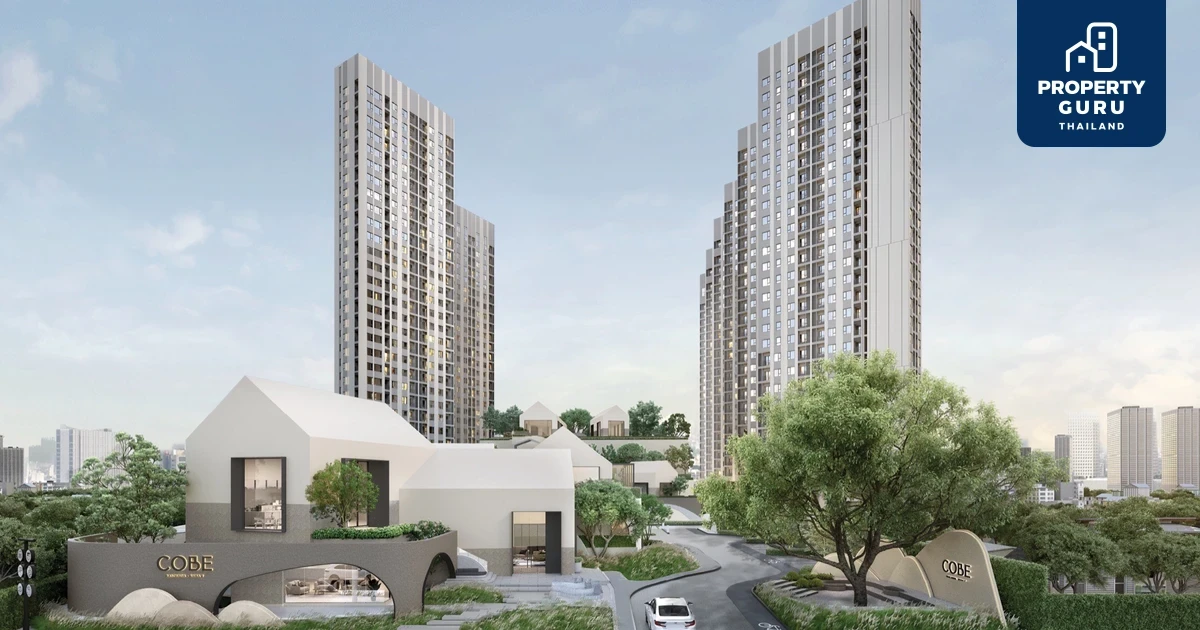 SC ส่ง "COBE" คอนโดฯ New Brand เจาะกลุ่มคนรุ่นใหม่ "COBE รัชดา-พระราม 9" ราคาเริ่ม 2.39 ลบ.*