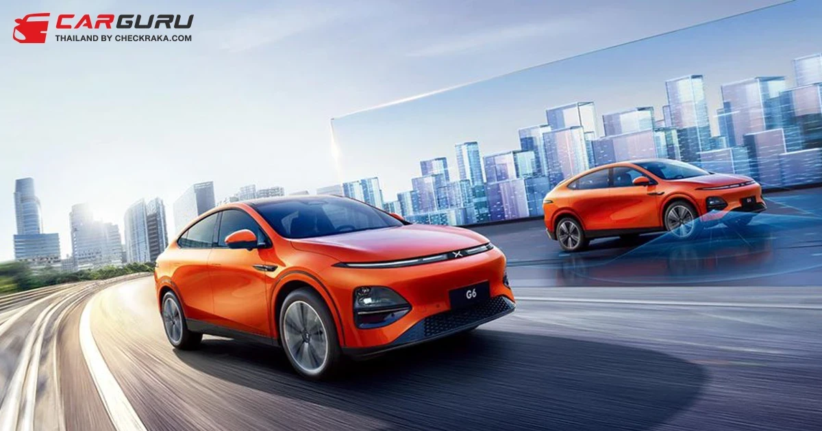 XPENG เผยช่องทางสื้อสารผ่าน Online ภายใต้ชื่อ XPENG Thailand Official คอมมิวนิตี้เพื่อแฟนยานยนต์ไฟฟ้าอัจฉริยะ