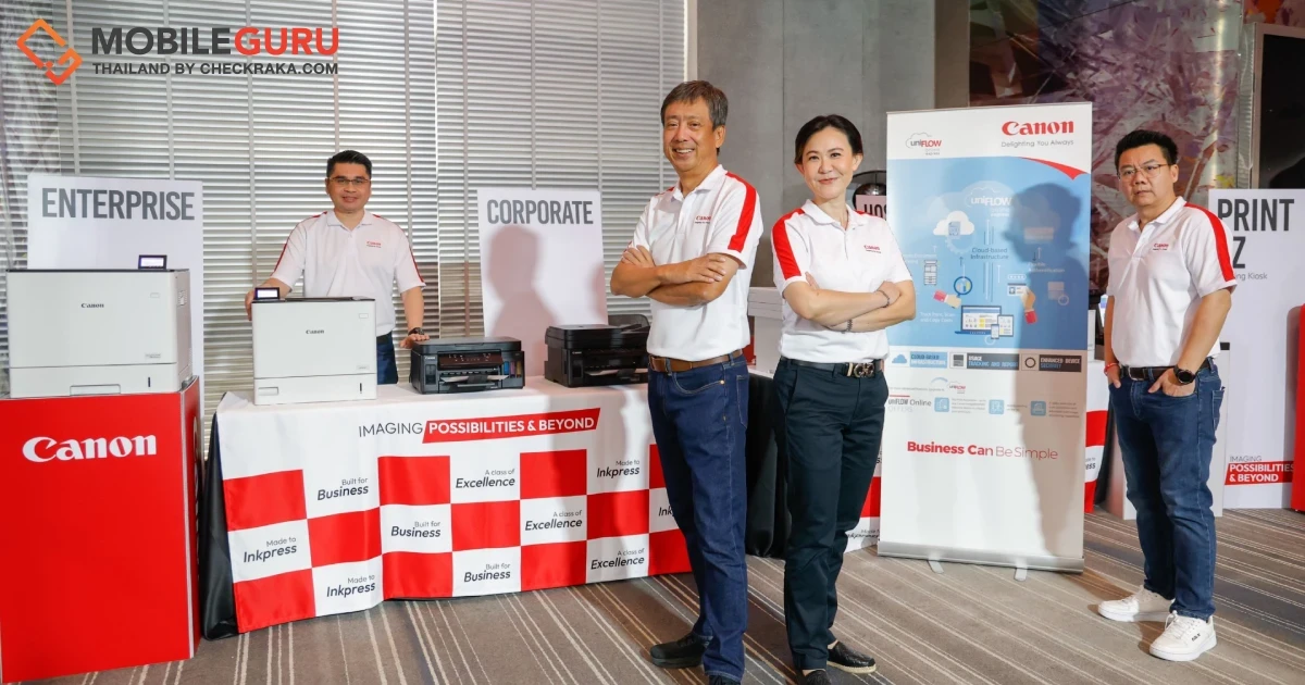 แคนนอน เปิดเกมรุกธุรกิจอิมเมจจิ้งเต็มรูปแบบ ระดมพาร์ตเนอร์พบปะในมหกรรม B2B แห่งปี  “2024 Canon Partner Gathering” พร้อมเปิดตัวเครื่องพิมพ์หน้ากว้างรุ่นใหม่