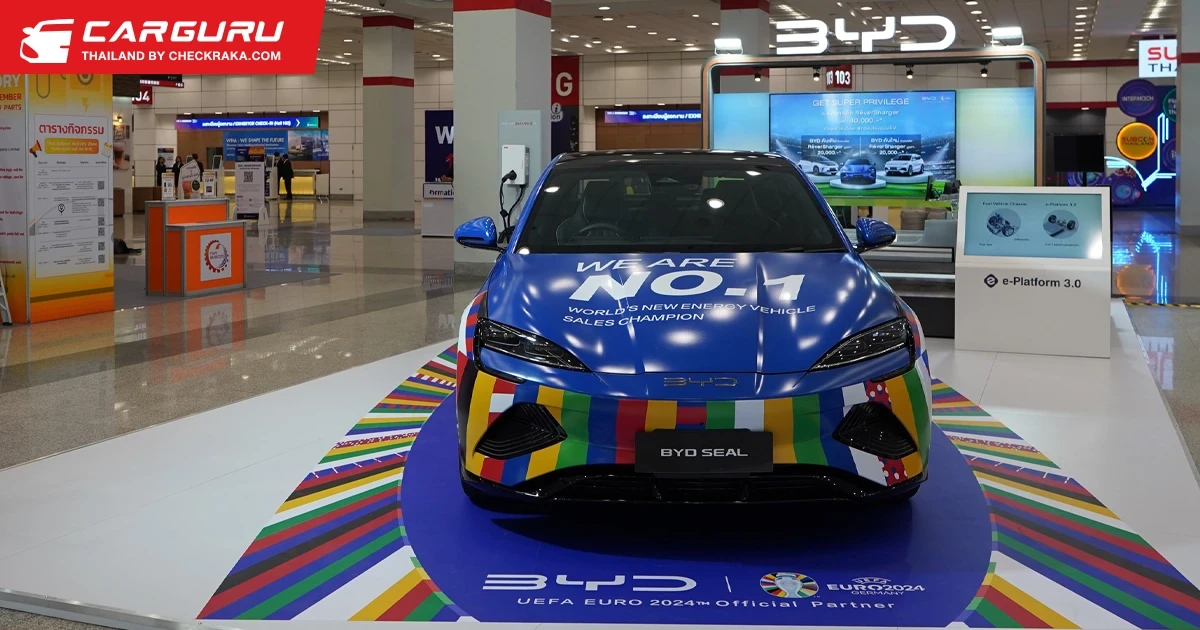 BYD จัดแสดงนวัตกรรมเพื่อร่วมขับเคลื่อนการลงทุนในอุตสาหกรรมยานยนต์ไฟฟ้าไทยต่อเนื่องในงาน ซับคอนไทยแลนด์ 2024