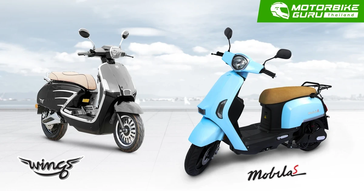 H SEM ส่งอีก 2 รุ่น ลงตลาดเช่ารถมอเตอร์ไซค์ไฟฟ้า เริ่มต้นเบาๆ แค่  95 บาทต่อวัน