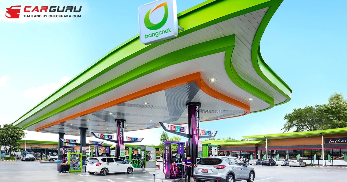 บางจากฯ บุกตลาดคนรักสัตว์เลี้ยงจับมือ อาร์เอส กรุ๊ป รุกธุรกิจ เพ็ท รีเทล เปิดร้าน “Pet All My Love”  ตั้งเป้า 50 สาขาทั่วประเทศใน 3 ปี