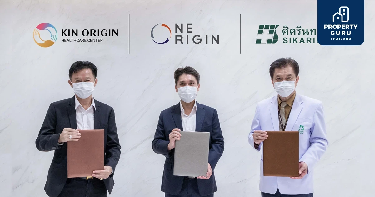 วัน ออริจิ้น ปั้น "ออริจิ้น เวลเนส เรสซิเดนซ์" คอนโดเจาะตลาดวัยเก๋า ผนึก KIN และพันธมิตร รพ. ชั้นนำ เสริมแกร่งศาสตร์ดูแลผู้สูงวัย รับเมกะเทรนด์