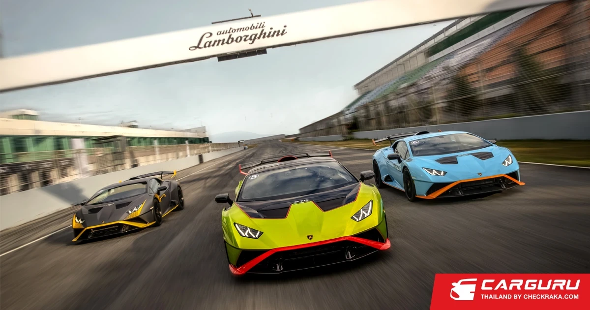 Lamborghini ทุบสถิติยอดขายไตรมาสแรกของปี 2565 สูงเป็นประวัติการณ์