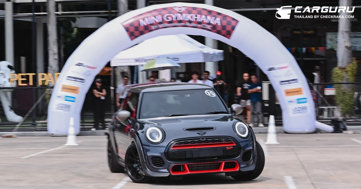 มินิ มิลเลนเนียม ออโต้ เนรมิตพื้นที่ CDC จัด MINI GYMKHANA By Millennium Auto เหยียบให้มิด เร่งให้สุด กับการแข่งขันชิงถ้วย ในงาน MINI Big Love At 1st Drive