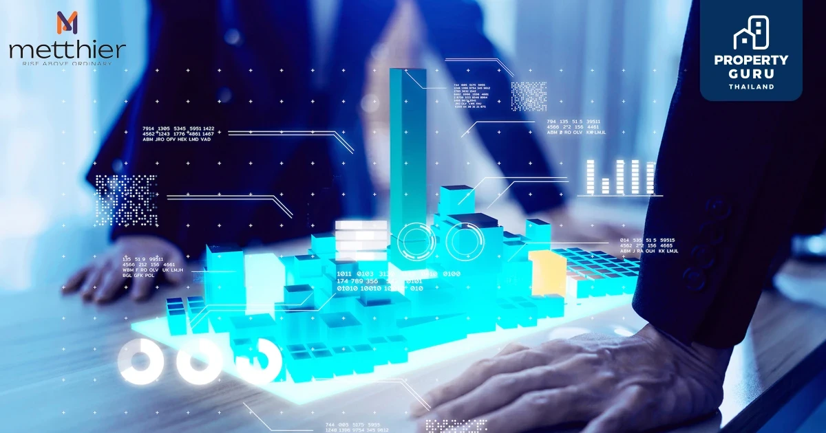 สกาย กรุ๊ป ส่ง “เมทเธียร์” ลุยภารกิจใหญ่ Smart Facility Management ระดมสุดยอดเทคโนโลยีขั้นสูงให้บริการเมกะโปรเจกต์อสังหา