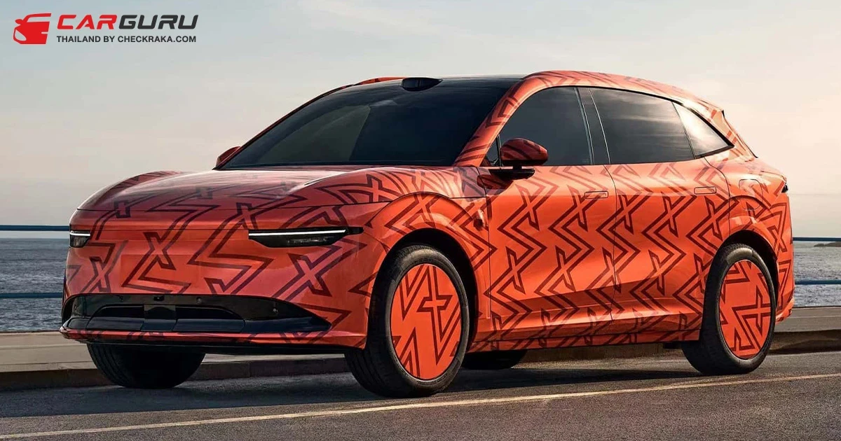 เผยโฉม Zeekr CX1E เอสยูวีไฟฟ้าที่จะมาเป็น ‘Tesla Model Y Killer’