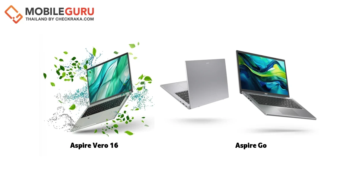 Aspire Vero 16 โน้ตบุ๊กที่ลดการปล่อยคาร์บอนสุทธิเป็นศูนย์ ด้วยโปรเซสเซอร์ Intel Core Ultra รุ่นล่าสุด