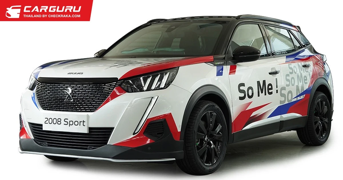 เปอโยต์ นำ 2008 Sport Concept มาโชว์พร้อมจำหน่าย 2008 Sport Edition ที่ได้แรงบันดาลใจจากรุ่น Concept ในราคาพิเศษ 1.274 ล้านบาท