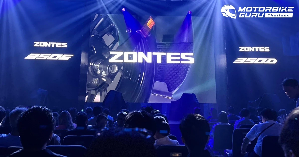 ครั้งแรกในไทย!  เปิดตัวบิ๊กสกู๊ตเตอร์ ZONTES 350E & 350D แรงสุดในคลาสกับเทคโนโลยีสุดล้ำในราคาที่คาดไม่ถึง!