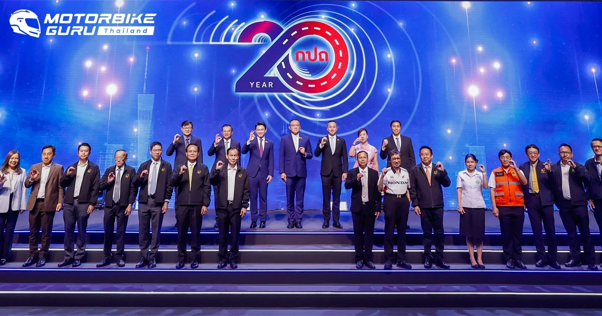 ไทยฮอนด้า ร่วมส่งเสริมความปลอดภัยในการใช้รถใช้ถนนในงานนิทรรศการครบรอบ 20 ปี กับ กปถ. กรมการขนส่งทางบก