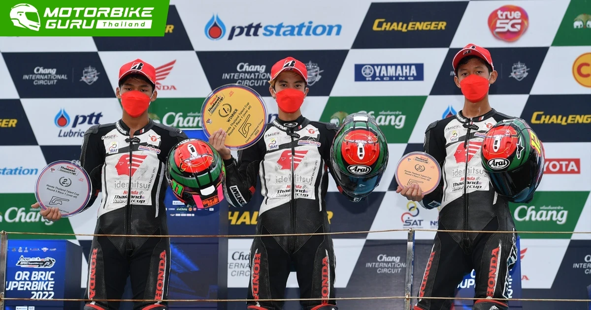 ฮอนด้า ไทยแลนด์ ทาเลนต์ คัพ สนามที่ 3 ข้าวกล้อง,มิกซ์ และ จืมมี่ เหมาโพเดียมทั้ง 2 เรซ