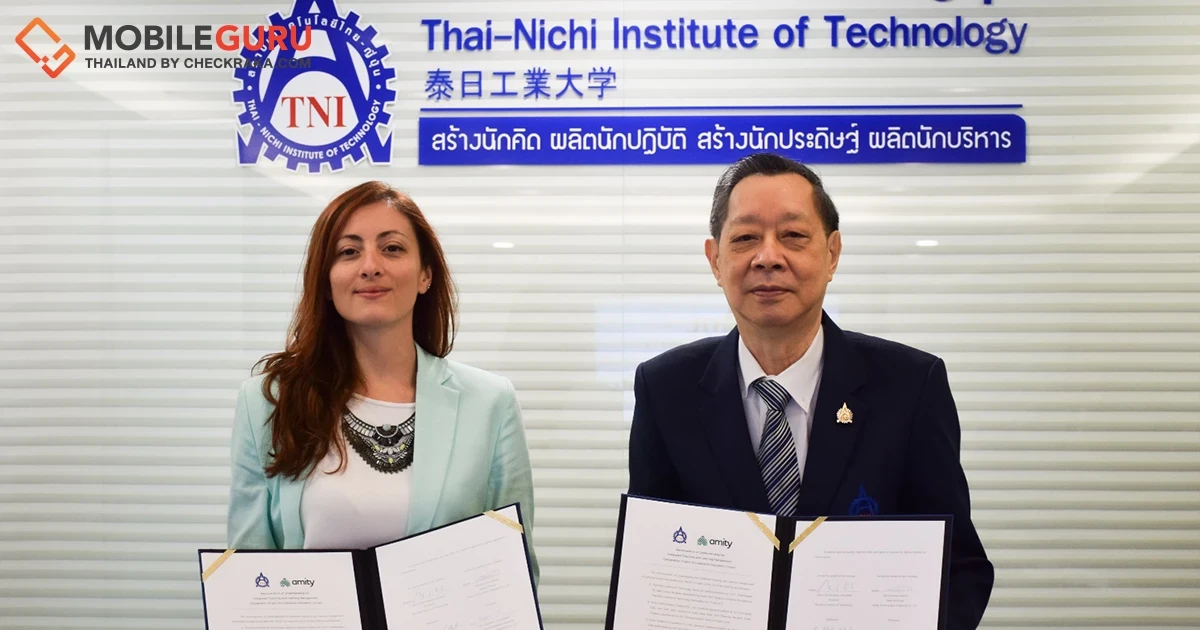 Amity จับมือ สถาบันเทคโนโลยีไทย-ญี่ปุ่น ลงนามโครงการความร่วมมือ การจัดการเรียนการสอนแบบบูรณาการ