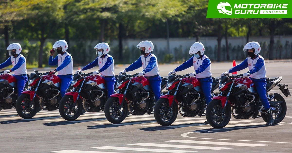 ฮอนด้าจัดให้​ ออกรถวันนี้รับสิทธิ์อบรมสอบใบขับขี่ฟรี!!