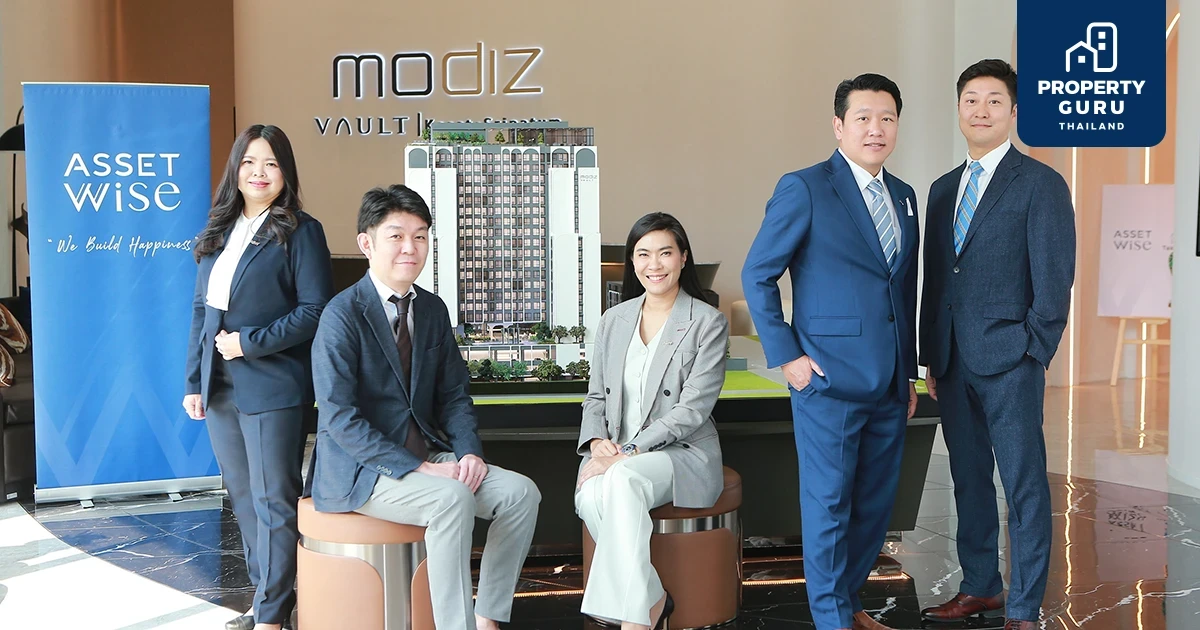"แอสเซทไวส์" จับมือ "ทาคาระ เลเบ็น" พันธมิตรยักษ์อสังหาฯ ญี่ปุ่น ร่วมลงทุนต่อโปรเจ็กต์ที่ 4 "โมดิซ วอลท์ เกษตร – ศรีปทุม" มูลค่ากว่า 2,200 ล้านบาท