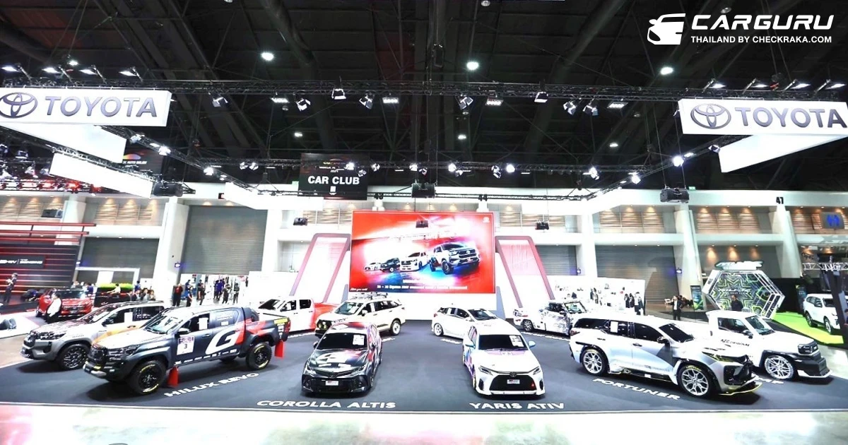 โตโยต้า จัดเต็ม ยกทัพรถแต่ง “แต่งได้ถึงใจ ตอบโจทย์ทุกสไตล์” เฉพาะในงาน Bangkok Auto Salon 2024