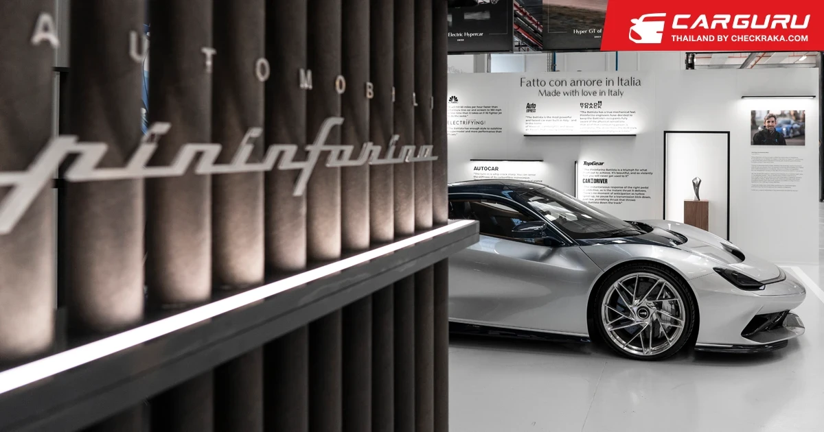 BATTISTA รถไฮเปอร์ จีที พลังงานไฟฟ้า 100% มีเพียง 150 คันทั่วโลก
