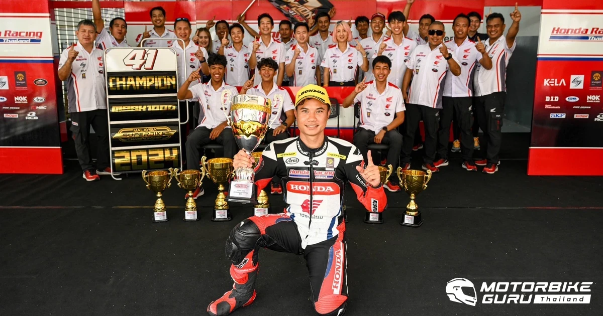 Honda ฉลองแชมป์ MSBK 2024 โดย ชิพ-นครินทร์ ระเบิดฟอร์มเหมาชัย 6 เรซติด คว้าแชมป์ MSBK1000 ด้าน มิกซ์-ธนัช เบิ้ลโพเดียมผงาดรองแชมป์ MSBK600