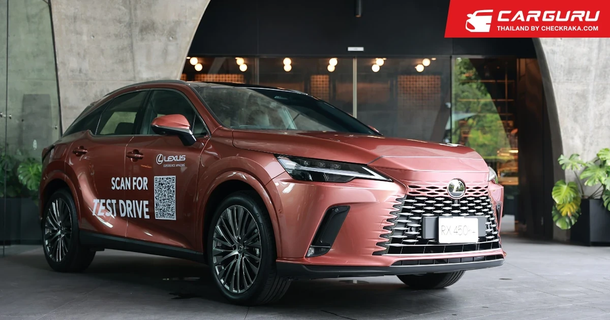 เลกซัส ประเทศไทย จัดกิจกรรม LEXUS WELLNESS RETREAT กิจกรรมสุขภาพสุดเอ็กซ์คลูซีฟ