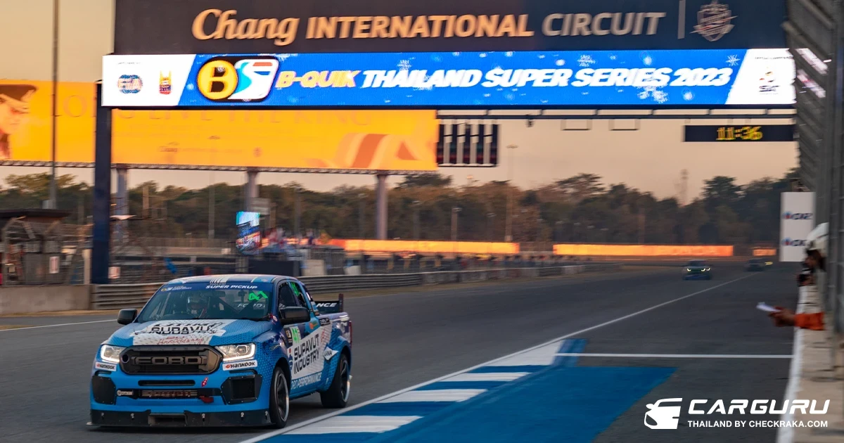 Ford ฉลองชัย Mustang และ Ranger ในเรซส่งท้ายปิดฤดูกาล Thailand Super Series 2023