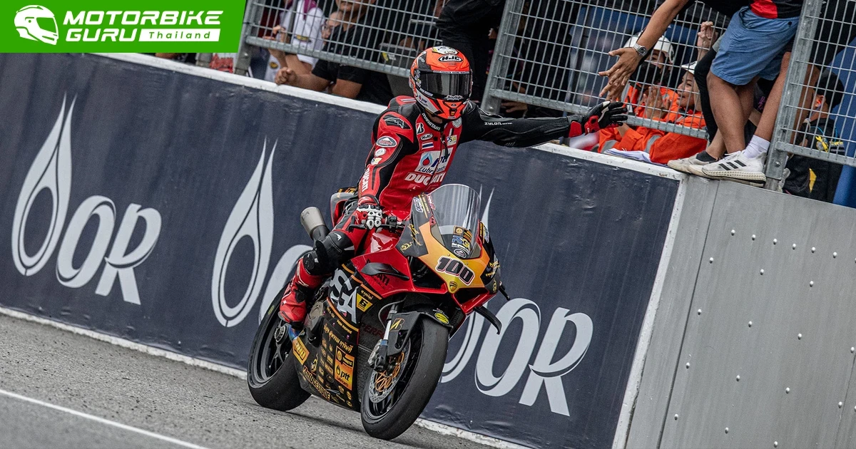 โออาร์ บีอาร์ไอซี ซูเปอร์ไบค์ แชมเปี้ยนชิพ 2022 ปิดฉากสุดเดือดหลัง ฐิติพงศ์-นครินทร์ ครองบัลลังก์แชมป์ประจำปี