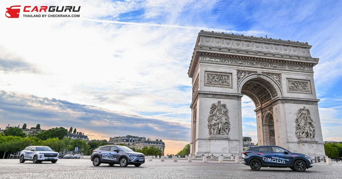 โอโมดา แอนด์ เจคู เผยยอดขายเดือนกรกฎาคม 20,184 คันทั่วโลก ส่วนไทยเตรียมพบ OMODA C5 EV และ JAECOO 6 EV ได้ 22 – 28 สิงหาคมนี้