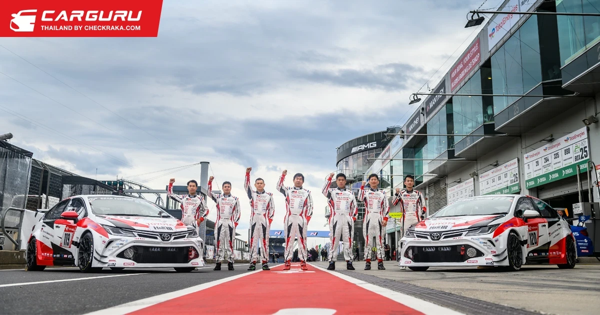 Toyota Corolla Altis GR Sport สร้างประวัติศาสตร์ด้วยการคว้าชัย ADAC Total Energies 24h-Race Nürburgring 3 ปีติดต่อกัน