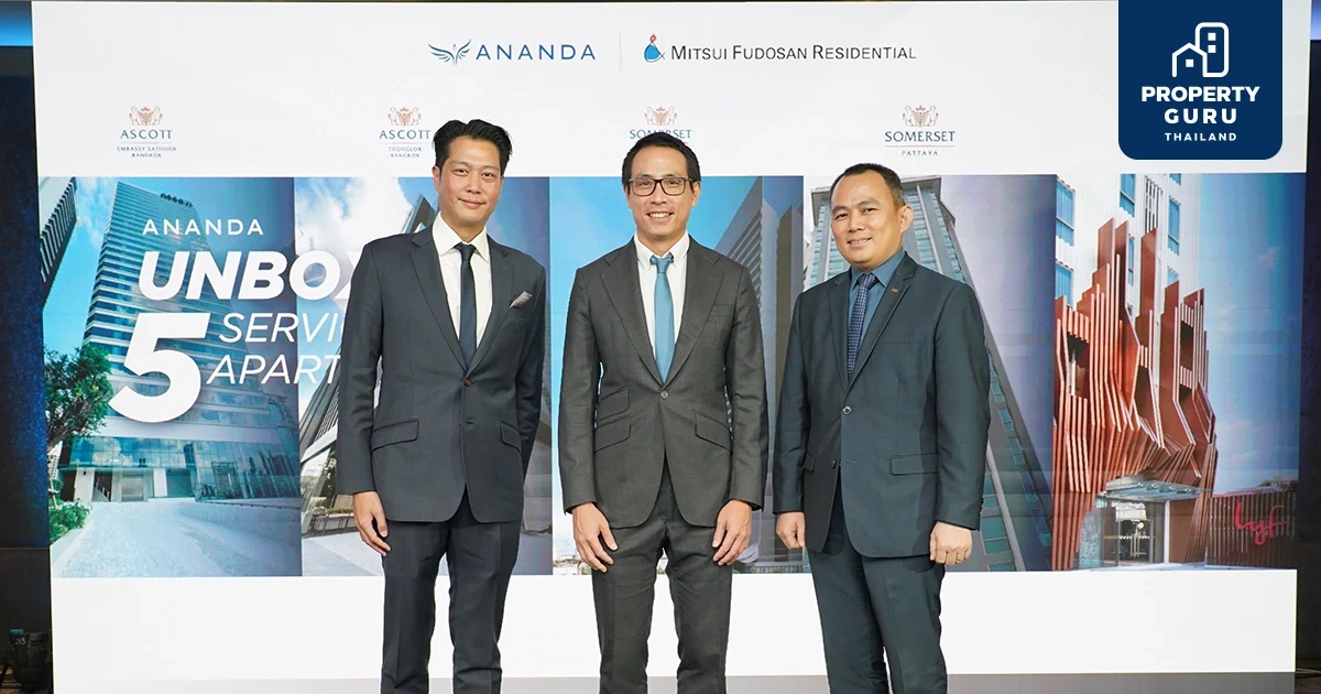 อนันดาฯ รุกธุรกิจ "เซอร์วิสอพาร์ทเม้นท์" เตรียมเปิด 5 โครงการ วางเป้ารายได้โตกว่า 20% ภายใน 5 ปี