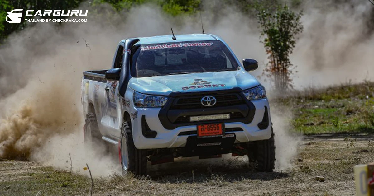 โตโยต้าสานต่อความมันส์ระดับตำนานของวงการออฟโรดเมืองไทยกับการแข่งขัน Toyota Hilux Revo 10 เซียนประจัญบาน 2024 เตรียมระเบิดความมันส์ 27-30 มิถุนายน นี้