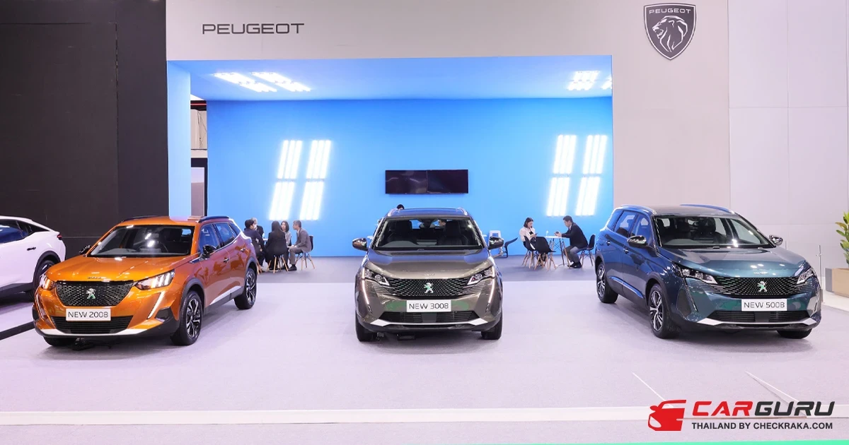 Peugeot เปิดตัว New 408 สปอร์ต ฟาสแบ็ค ครอสโอเวอร์ ขุมพลัง 218 แรงม้า พร้อมเพิ่ม 2 รุ่นย่อย และการรับประกันคุณภาพ 7 ปี แต่ราคาเริ่มต้นเพียง 1.499 ล้านบาท ในงานมอเตอร์โชว์