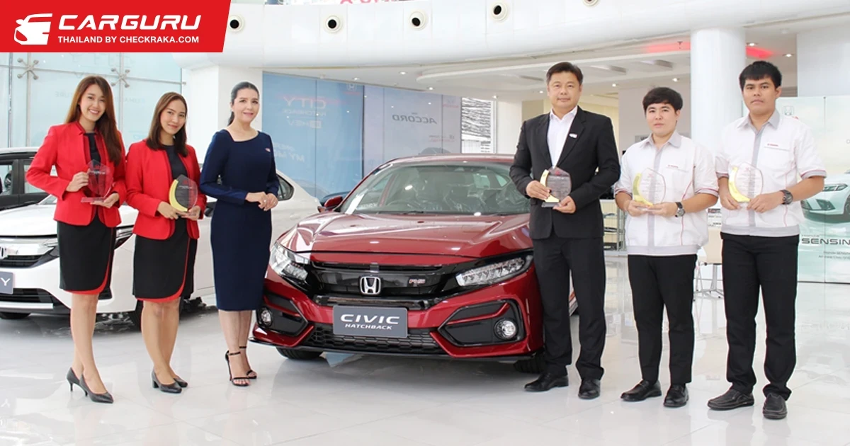 ซัมมิท ฮอนด้า ออโตโมบิล คว้ารางวัล ส่วนแบ่งการตลาด เหนือกว่าคู่แข่งต่อเนื่อง