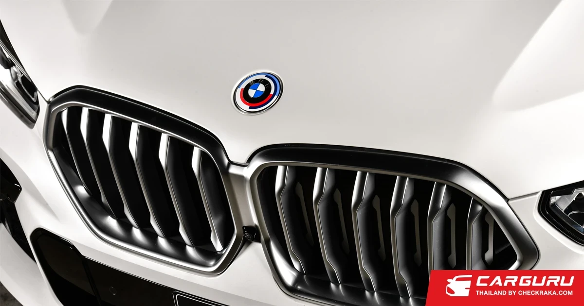 BMW  ฉลอง 5 ทศวรรษสำหรับรถตระกูล M ด้วยโลโก้ฉลอง 50 ปี พร้อมเปิดตัว M5 Competition