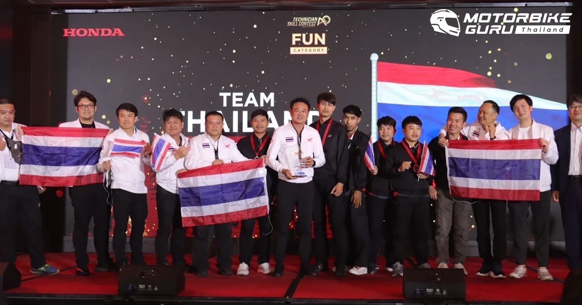 ทีมช่างไทยฮอนด้า..คว้าชัยครั้งประวัติศาสตร์! ชนะเลิศการแข่งขันทักษะฝีมือช่างระดับเอเชีย & โอเชียเนีย ปี 2024