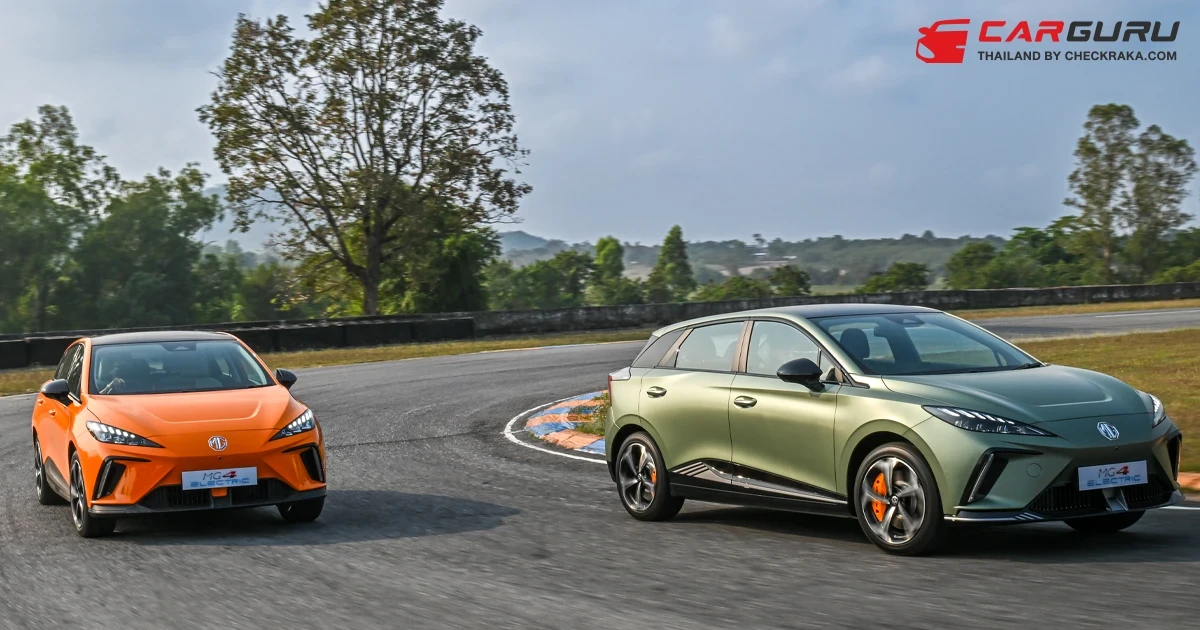 ยอด NEW MG4 ELECTRIC โตขึ้น 45% ในช่วงไตรมาสแรก พร้อมเดินหน้าส่งมอบให้กับคนไทยต่อเนื่องตลอดปี