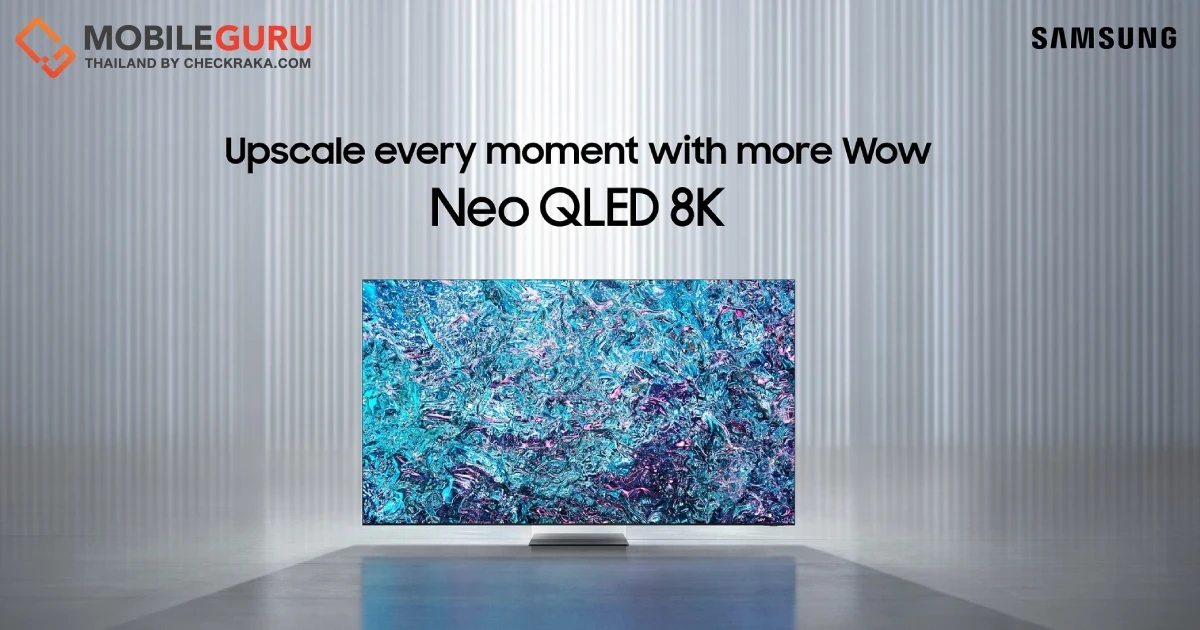 ซัมซุงปฏิวัติวงการจอภาพ ประกาศการก้าวสู่ยุค “AI Screen” เปิดตัว Neo QLED, MICRO LED, OLED  ปี 2024