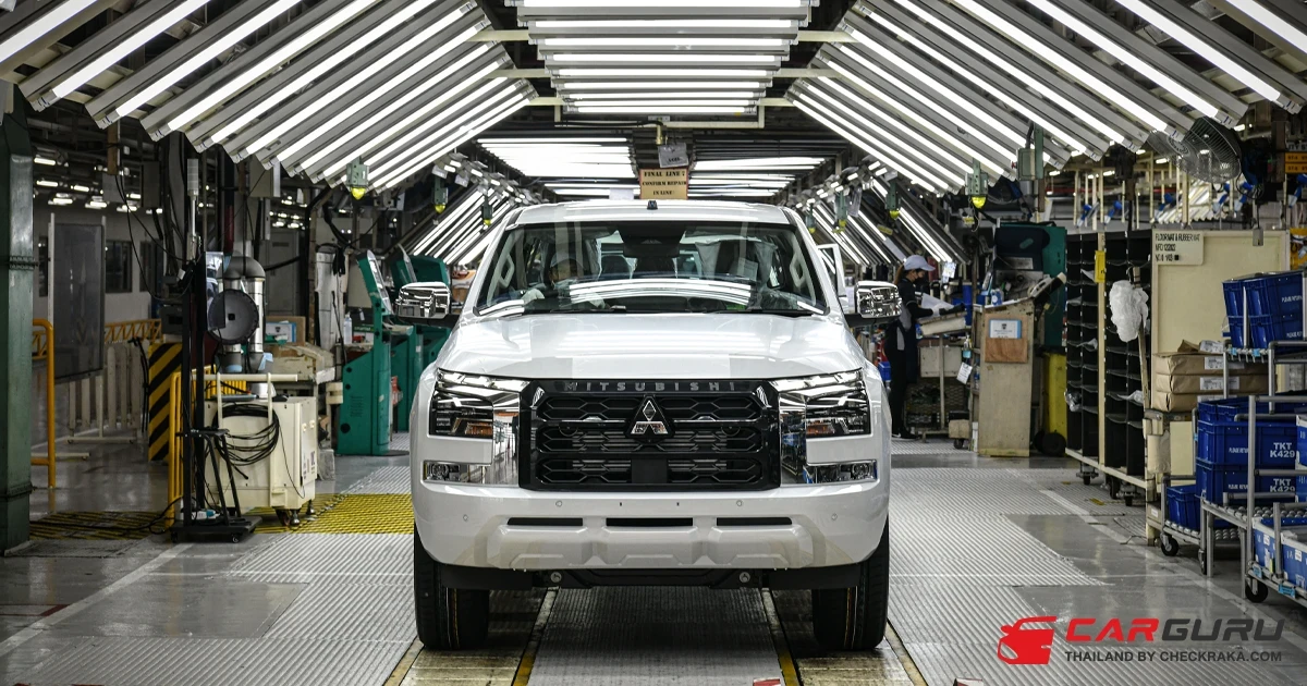Mitsubishi ทุ่มงบลงทุนเปิดสายการผลิตใหม่! ควบคุมการผลิต All-New Triton ด้วยหุ่นยนต์สุดไฮเทคและแม่นยำ