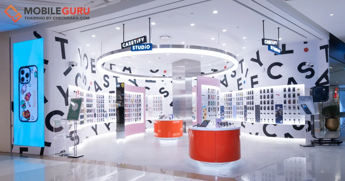 CASETiFY ลุยขยายสาขาในไทย ปักหมุด ‘CASETiFY Siam Paragon