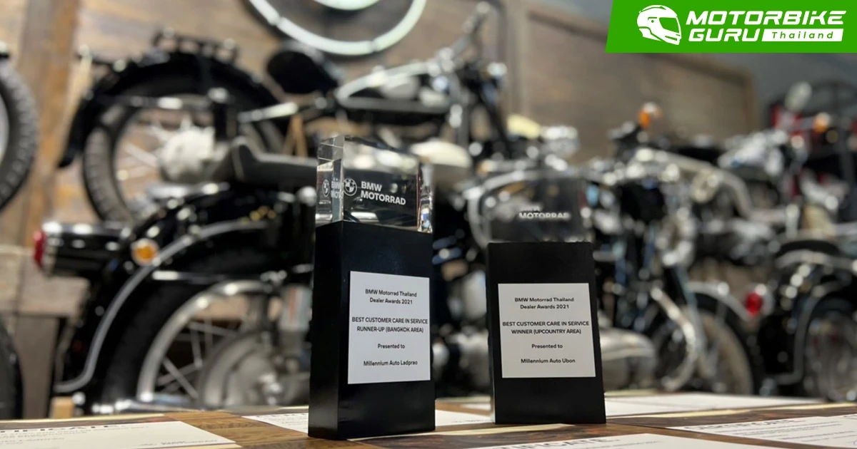 BMW MOTORRAD MILLENNIUM AUTO คว้า 11 รางวัลจากงานประกาศรางวัลผู้แทนจำหน่ายดีเด่นประจำปี 2564