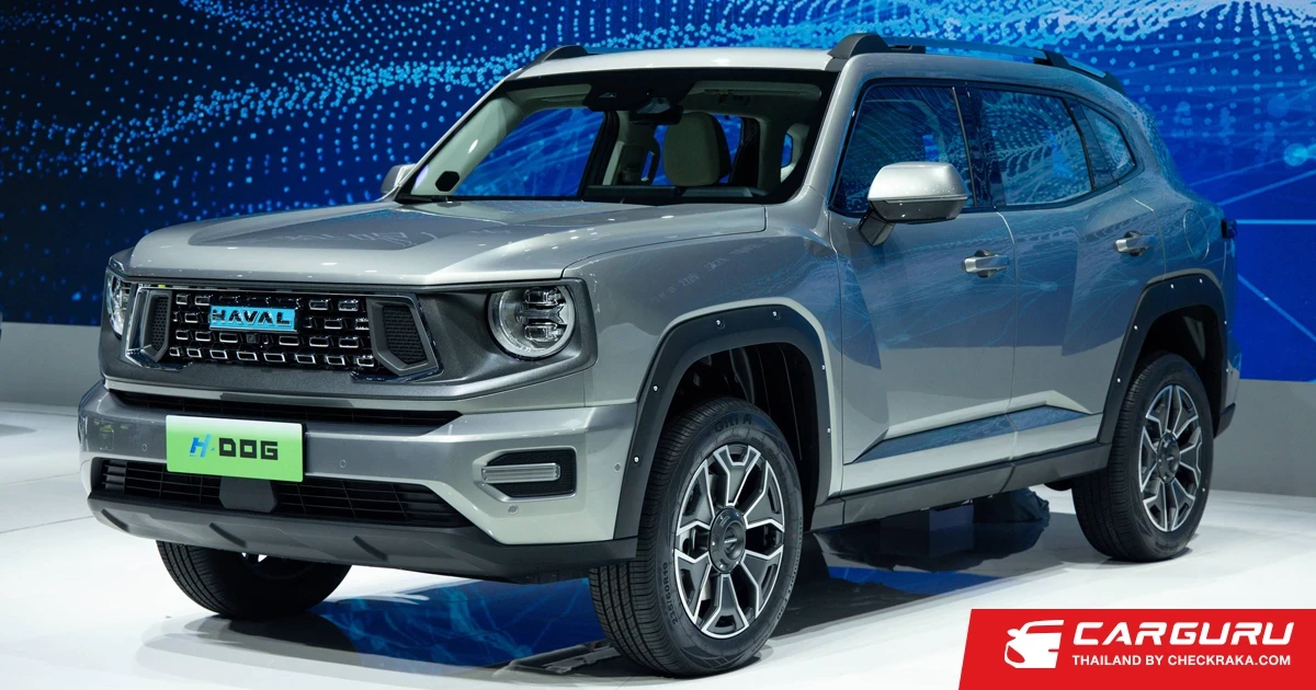 GWM เผยโฉมยานยนต์พลังงานใหม่ ในงาน Chengdu Motor Show 2022